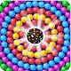 Bubble Games